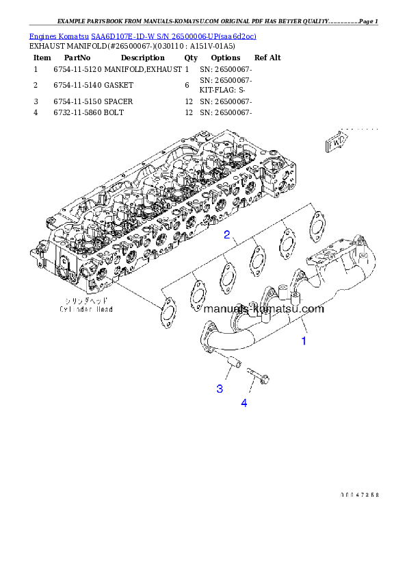 Protected: SAA6D107E-1D-W S/N 26500006-UP Partsbook