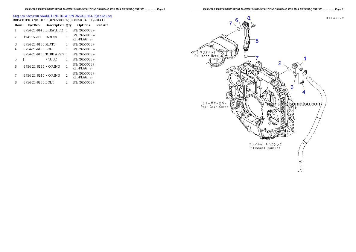 Protected: SAA6D107E-1D-W S/N 26500006-UP Partsbook