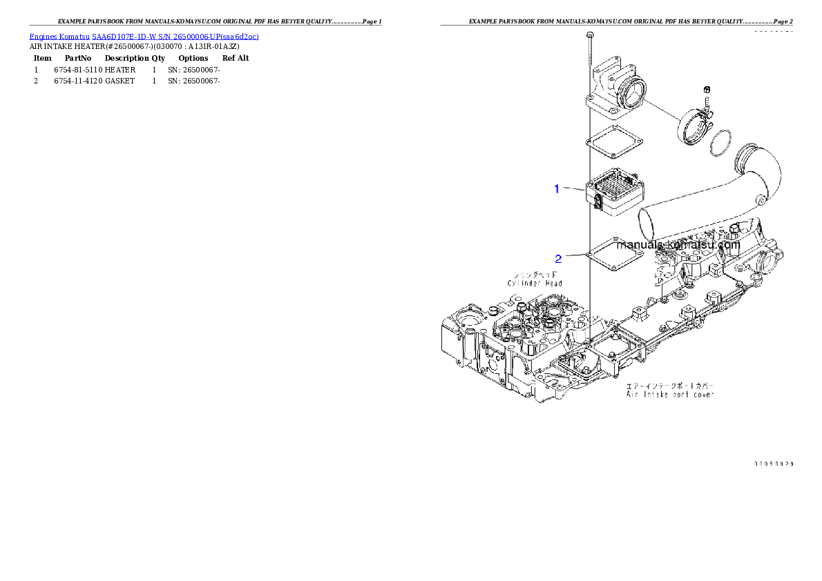 Protected: SAA6D107E-1D-W S/N 26500006-UP Partsbook