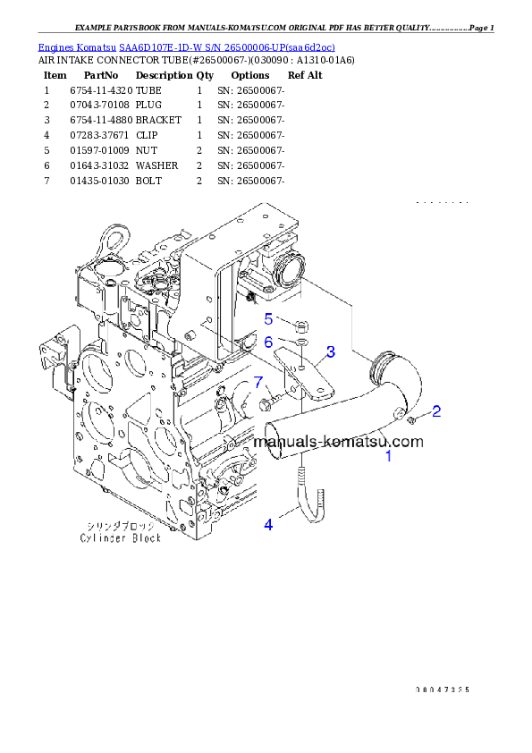 Protected: SAA6D107E-1D-W S/N 26500006-UP Partsbook