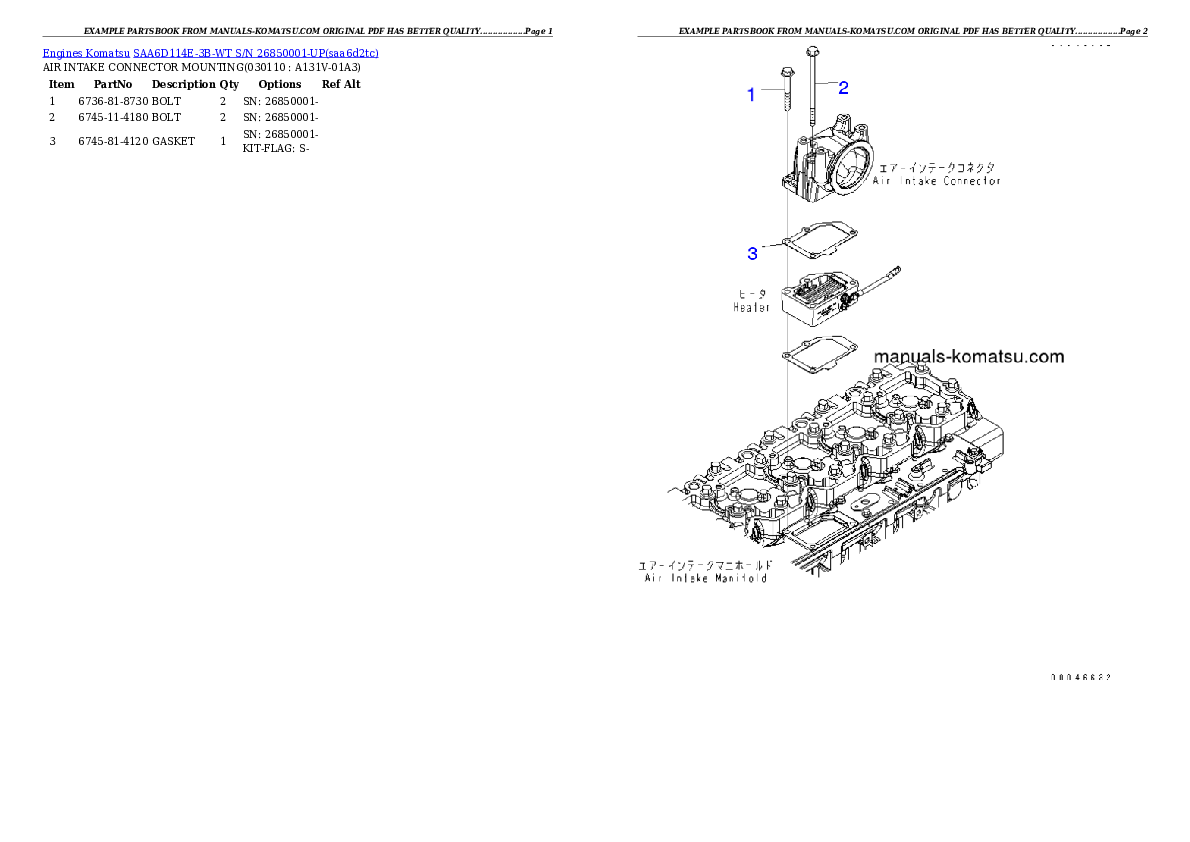 Protected: SAA6D114E-3B-WT S/N 26850001-UP Partsbook