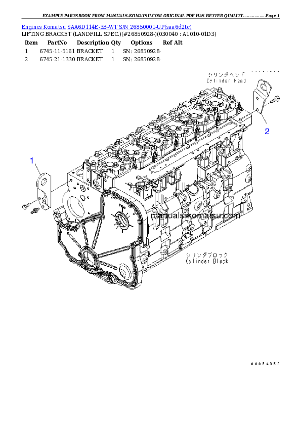 Protected: SAA6D114E-3B-WT S/N 26850001-UP Partsbook