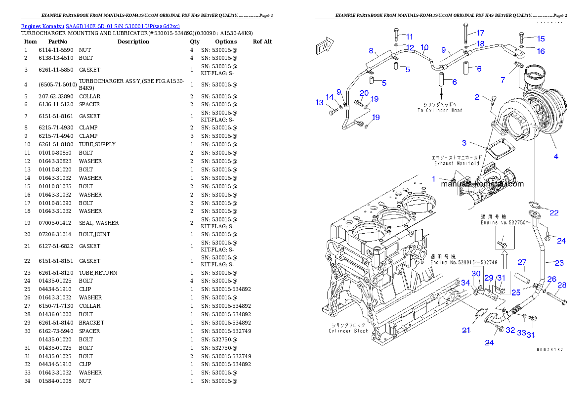 Protected: SAA6D140E-5D-01 S/N 530001-UP Partsbook