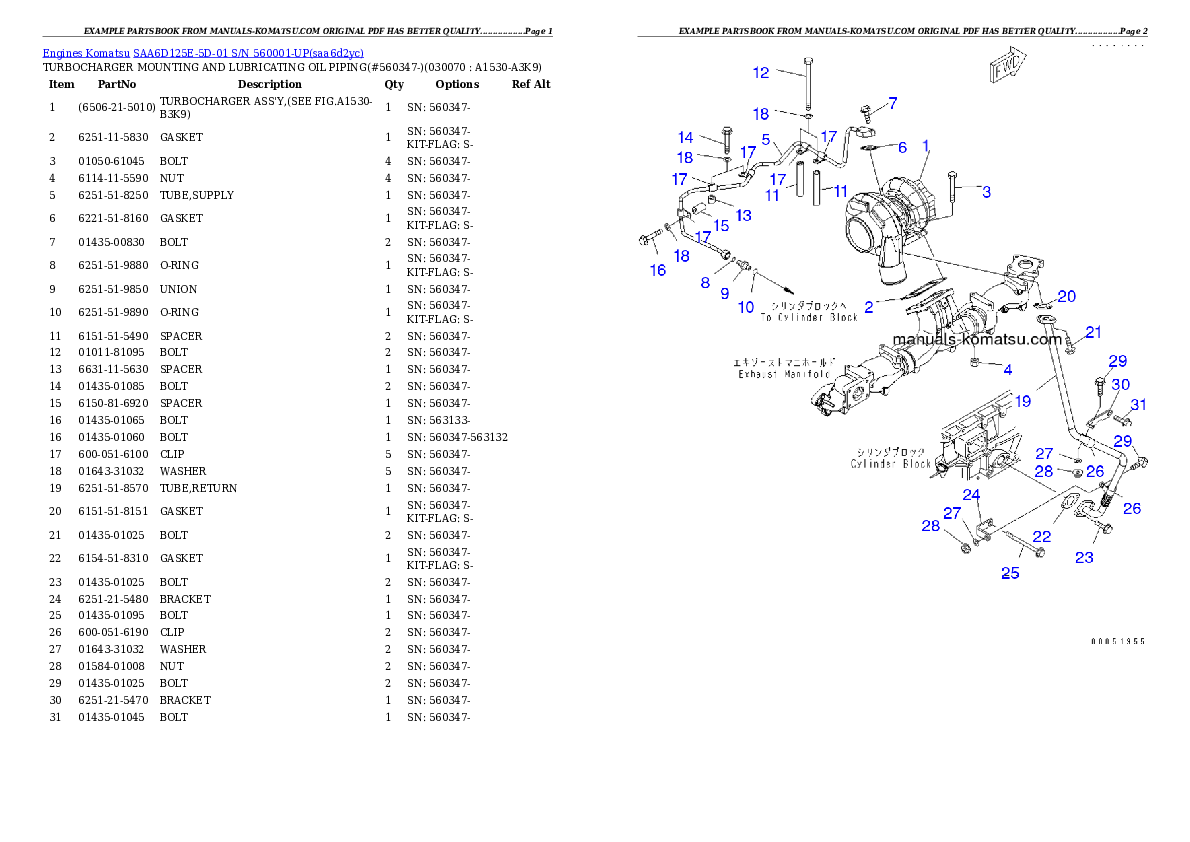Protected: SAA6D125E-5D-01 S/N 560001-UP Partsbook