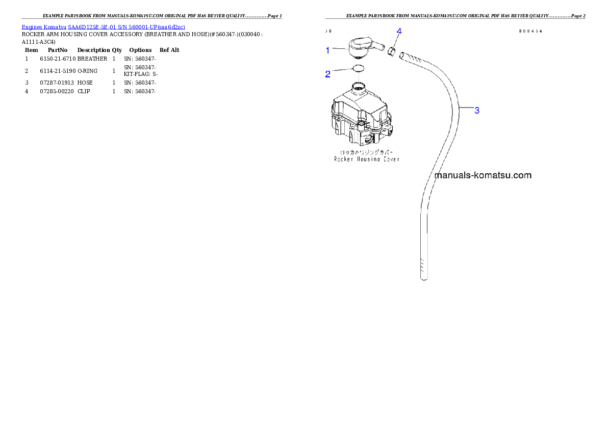Protected: SAA6D125E-5E-01 S/N 560001-UP Partsbook