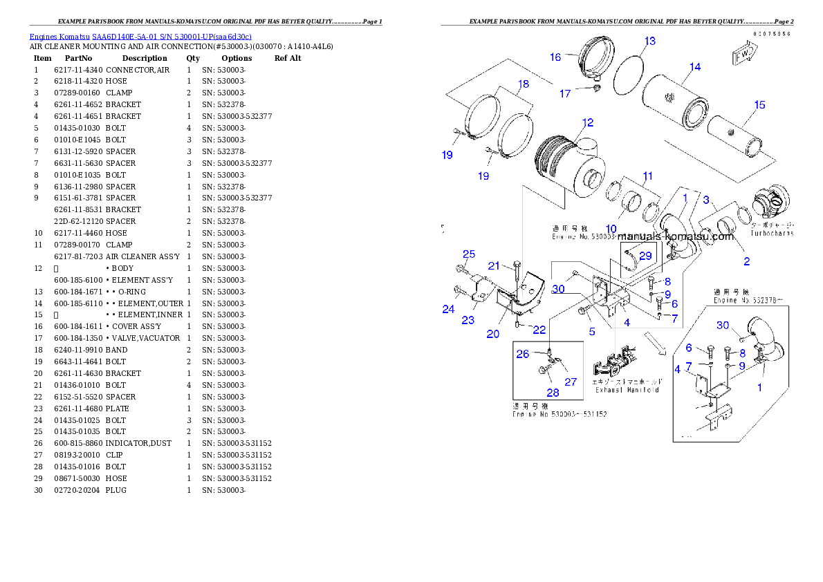 Protected: SAA6D140E-5A-01 S/N 530001-UP Partsbook