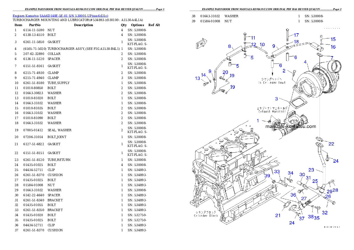 Protected: SAA6D140E-5E-01 S/N 530001-UP Partsbook