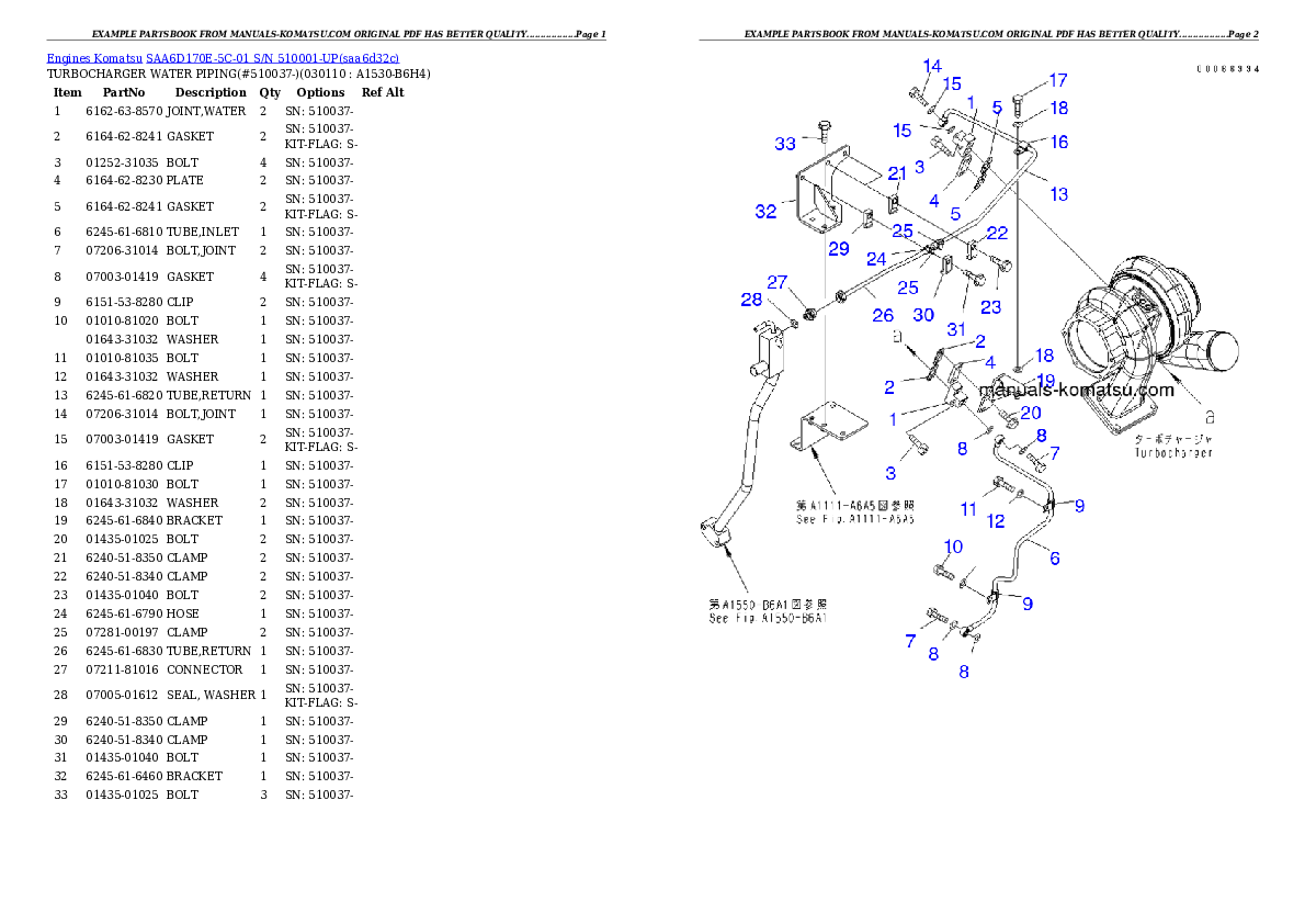 Protected: SAA6D170E-5C-01 S/N 510001-UP Partsbook