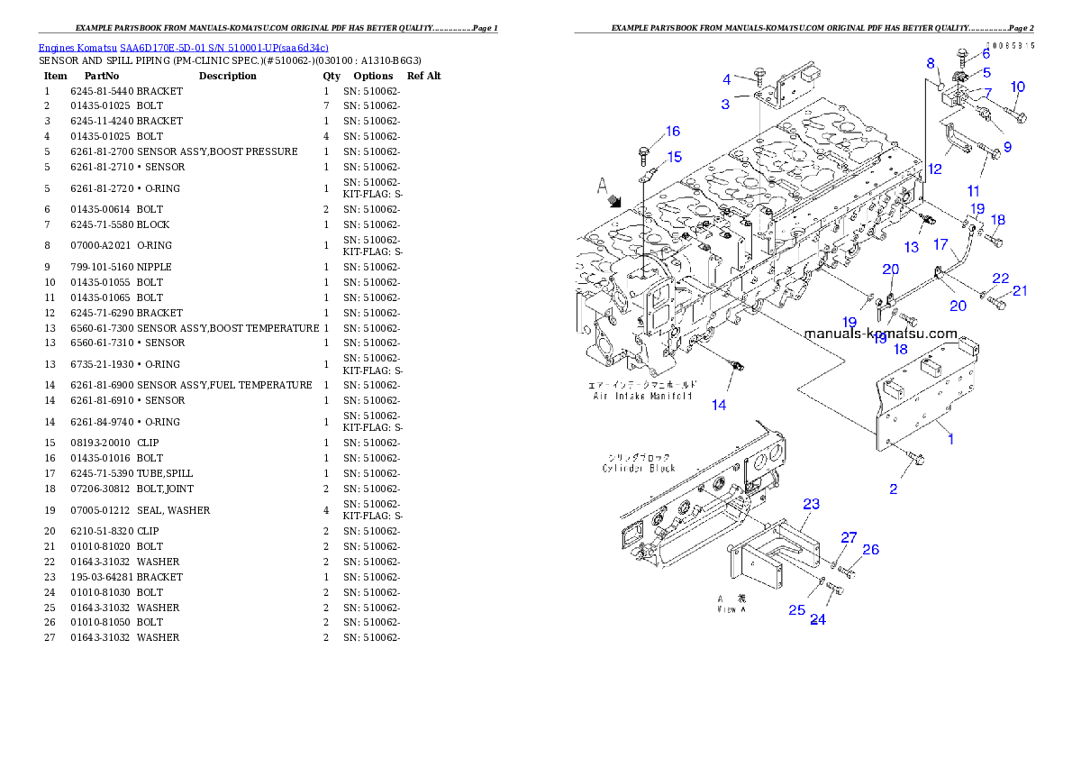 Protected: SAA6D170E-5D-01 S/N 510001-UP Partsbook