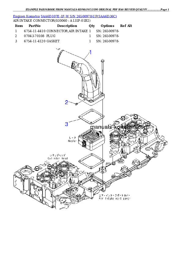 Protected: SAA6D107E-1F-W S/N 26500978-UP Partsbook