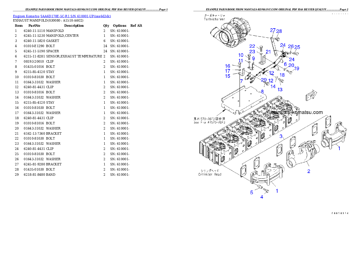 Protected: SAA6D170E-5C-R1 S/N 610001-UP Partsbook
