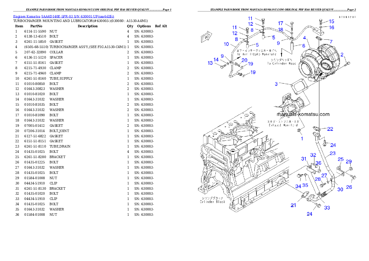 Protected: SAA6D140E-5FR-03 S/N 630001-UP Partsbook