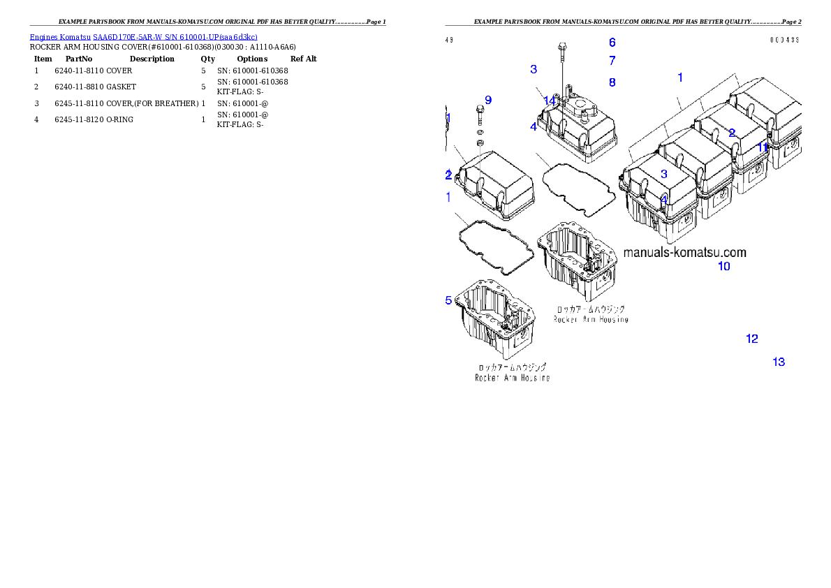 Protected: SAA6D170E-5AR-W S/N 610001-UP Partsbook