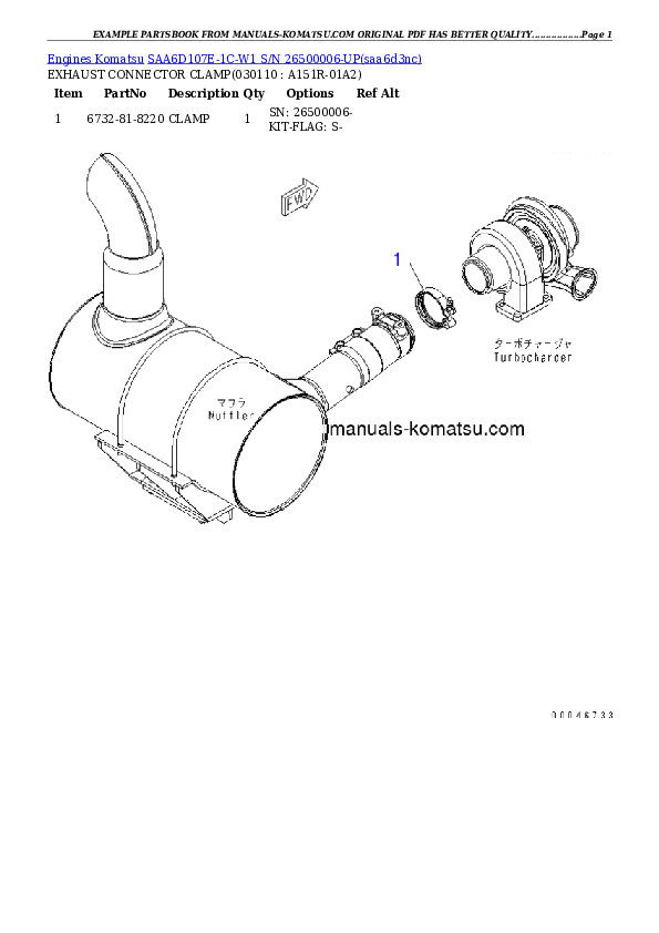 Protected: SAA6D107E-1C-W1 S/N 26500006-UP Partsbook