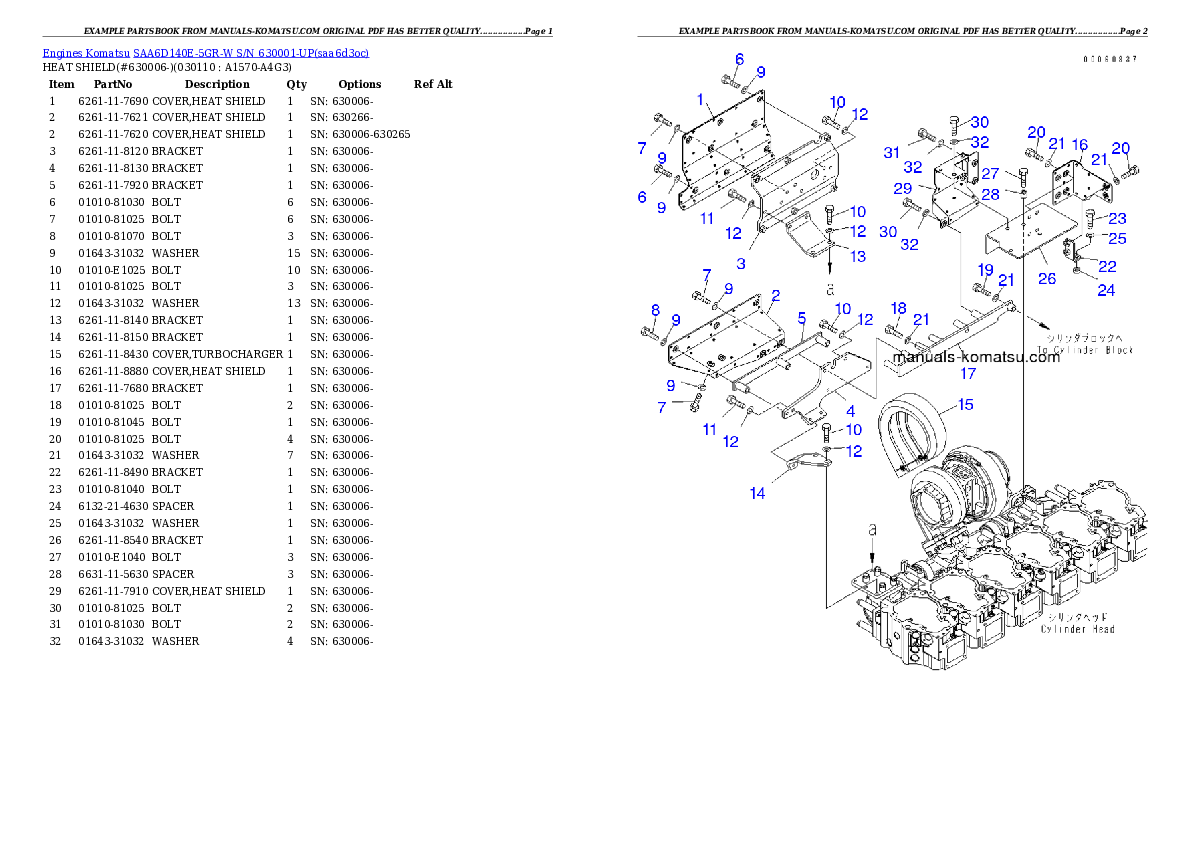 Protected: SAA6D140E-5GR-W S/N 630001-UP Partsbook