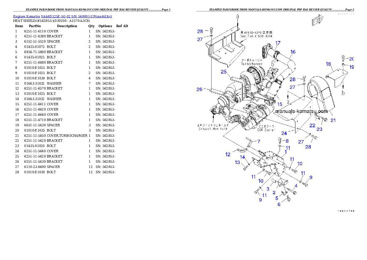 Protected: SAA6D125E-5G-02 S/N 560001-UP Partsbook