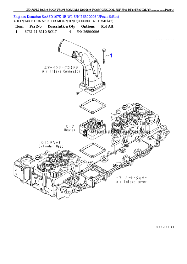 Protected: SAA6D107E-1E-W1 S/N 26500006-UP Partsbook