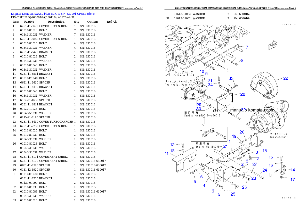 Protected: SAA6D140E-5CR-W S/N 630001-UP Partsbook