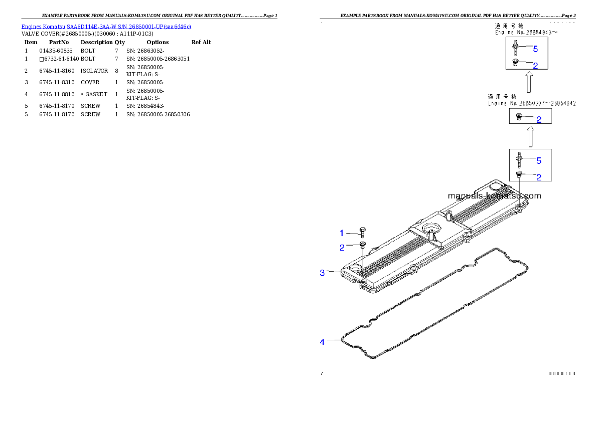 Protected: SAA6D114E-3AA-W S/N 26850001-UP Partsbook