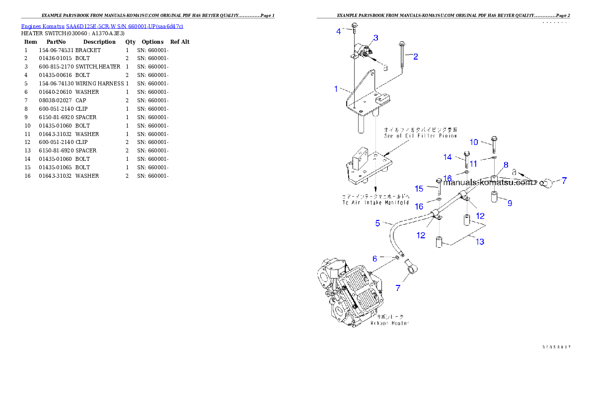 Protected: SAA6D125E-5CR-W S/N 660001-UP Partsbook