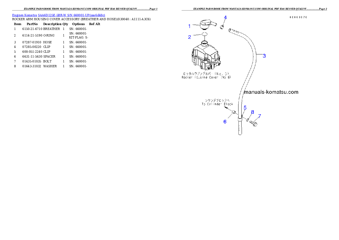 Protected: SAA6D125E-5BR-W S/N 660001-UP Partsbook