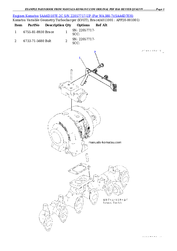 Protected: SAA6D107E-2C S/N 22057717-UP (For WA380-7) Partsbook