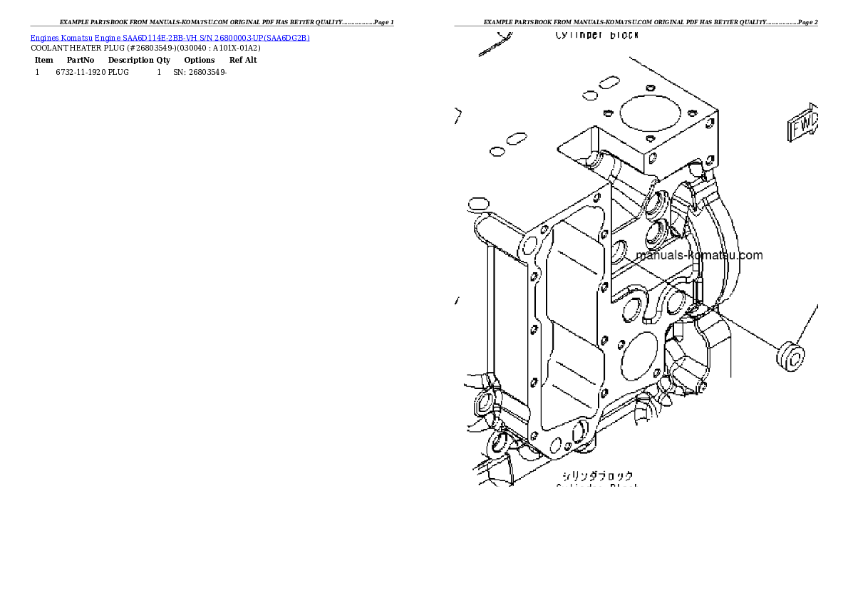 Protected: Engine SAA6D114E-2BB-VH S/N 26800003-UP Partsbook