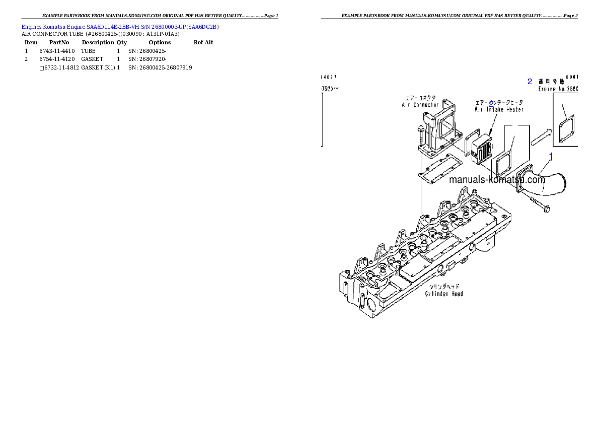 Protected: Engine SAA6D114E-2BB-VH S/N 26800003-UP Partsbook
