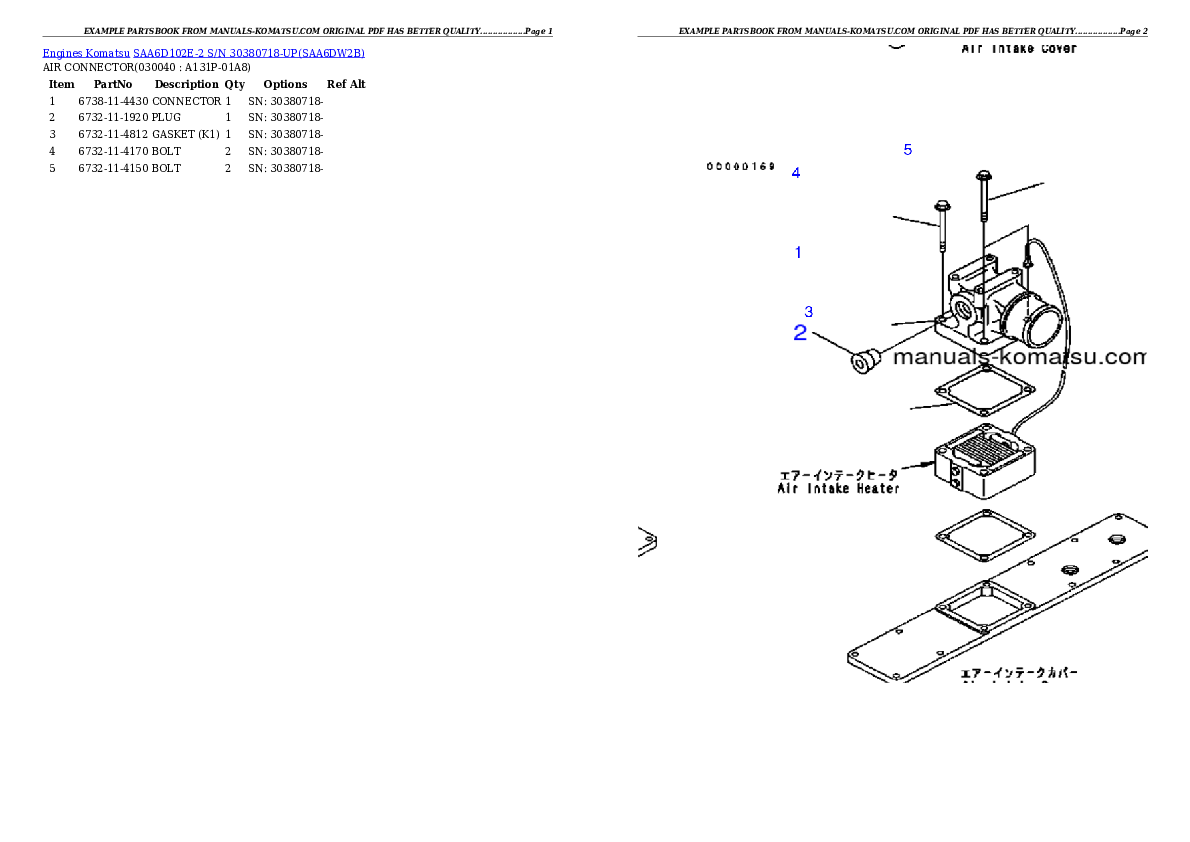 Protected: SAA6D102E-2 S/N 30380718-UP Partsbook
