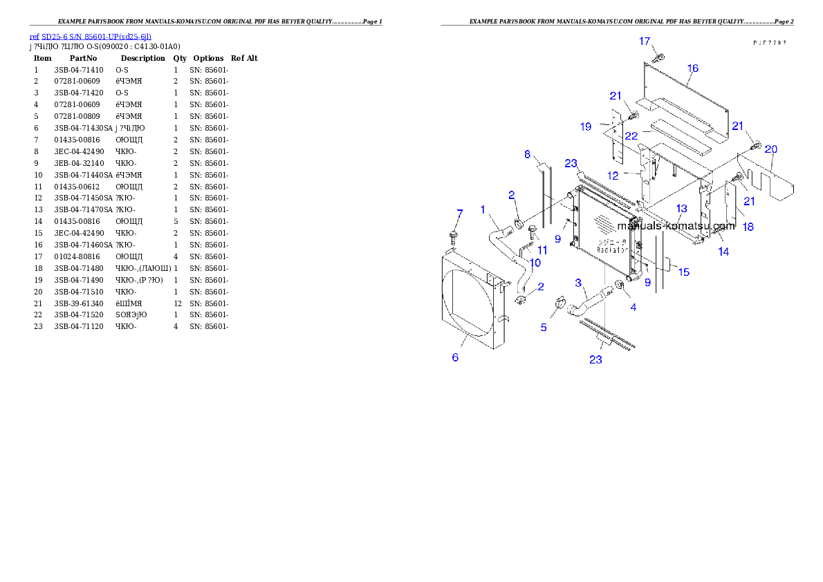 Protected: SD25-6 S/N 85601-UP Partsbook