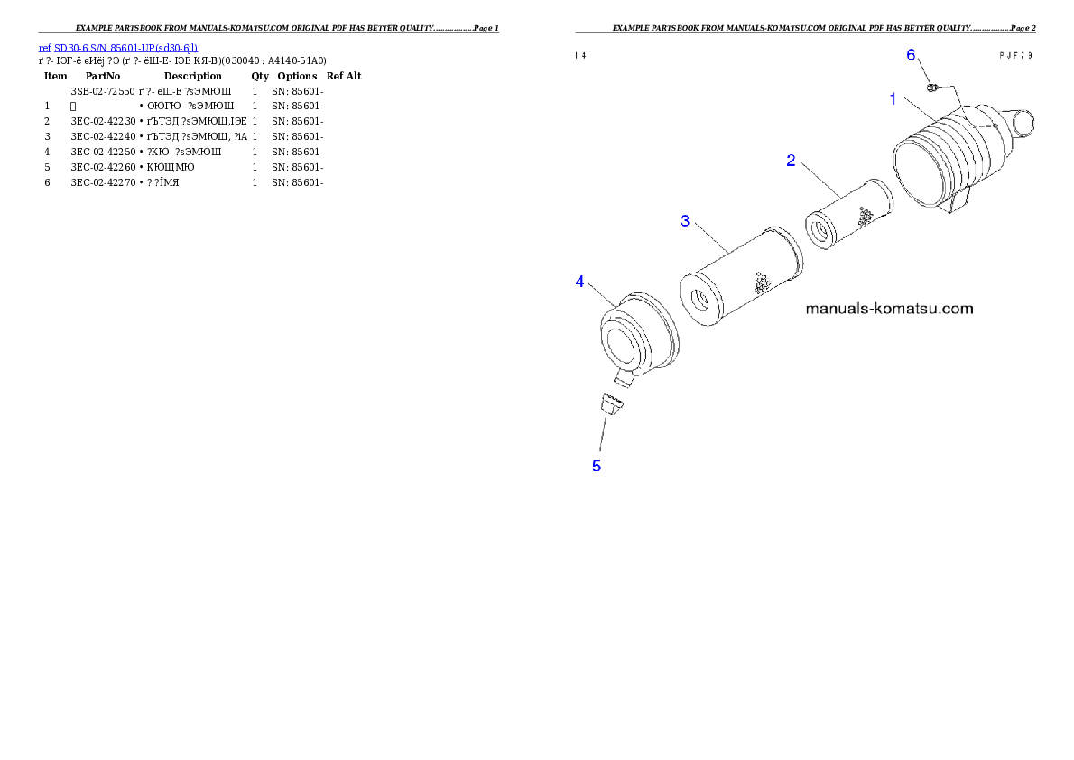 Protected: SD30-6 S/N 85601-UP Partsbook
