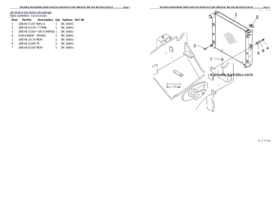 Protected: SD30-6 S/N 85601-UP Partsbook
