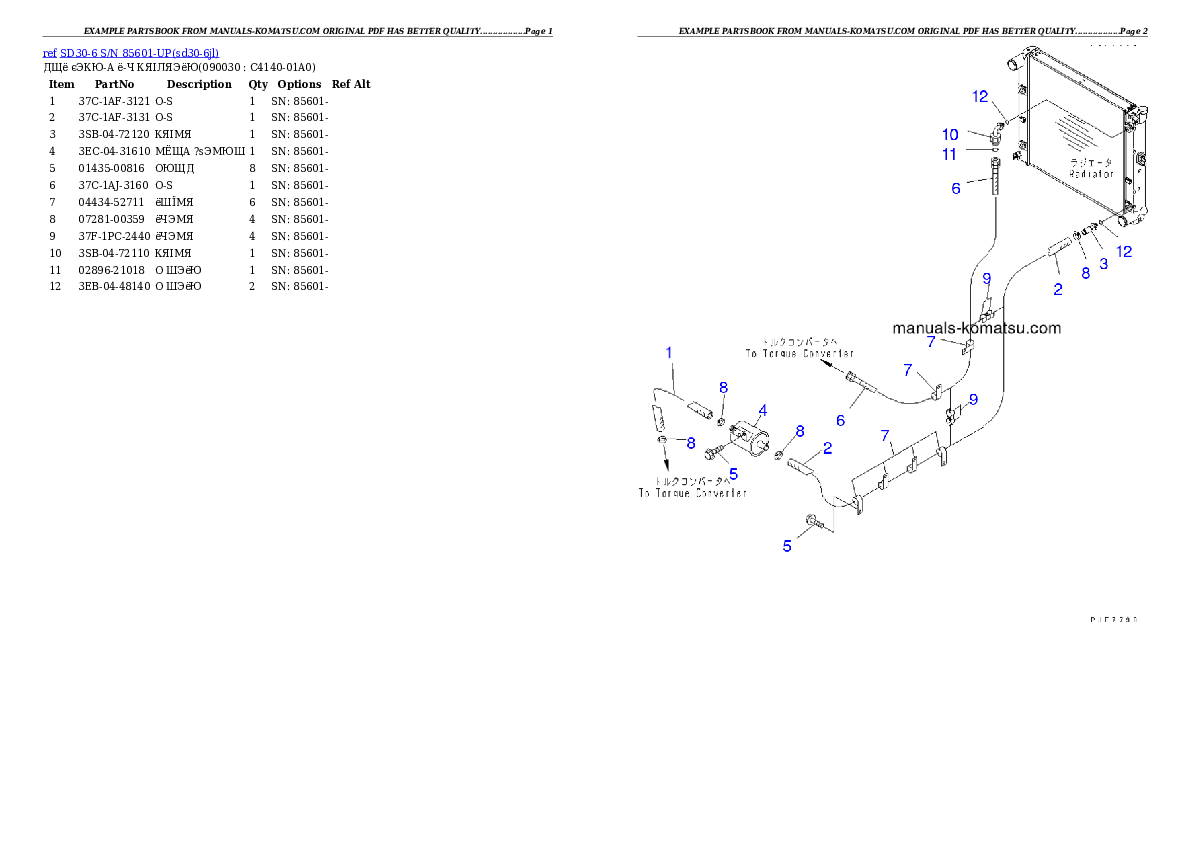 Protected: SD30-6 S/N 85601-UP Partsbook