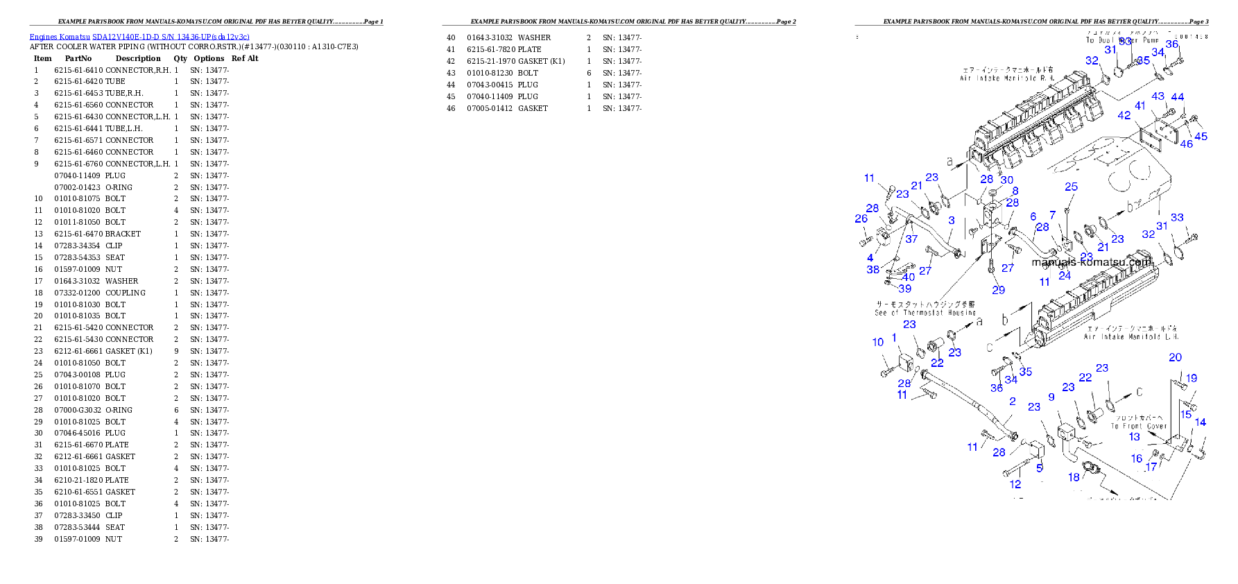 Protected: SDA12V140E-1D-D S/N 13436-UP Partsbook