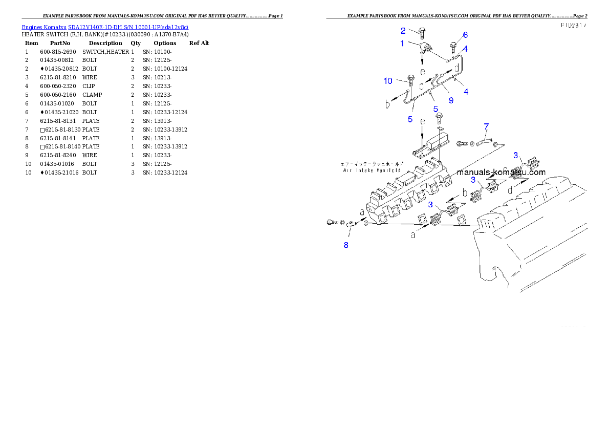 Protected: SDA12V140E-1D-DH S/N 10001-UP Partsbook