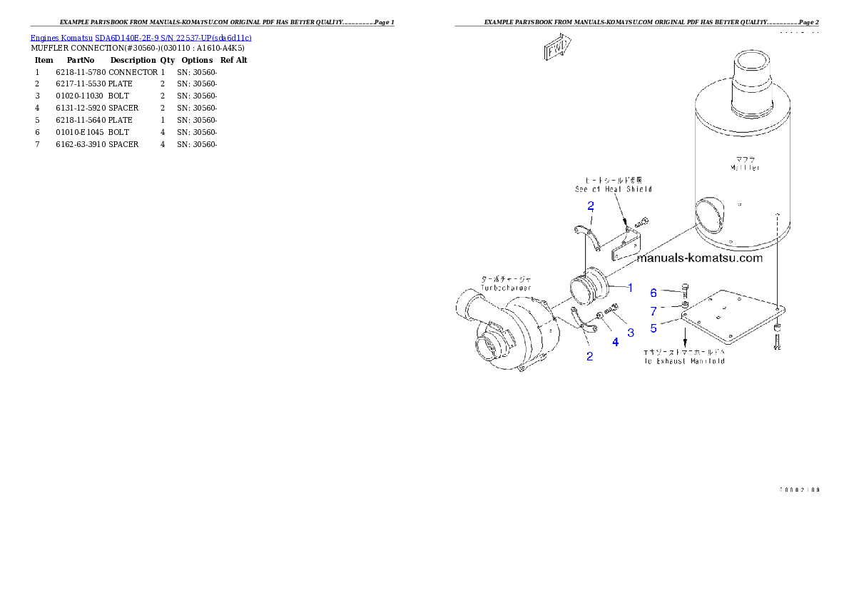 Protected: SDA6D140E-2E-9 S/N 22537-UP Partsbook