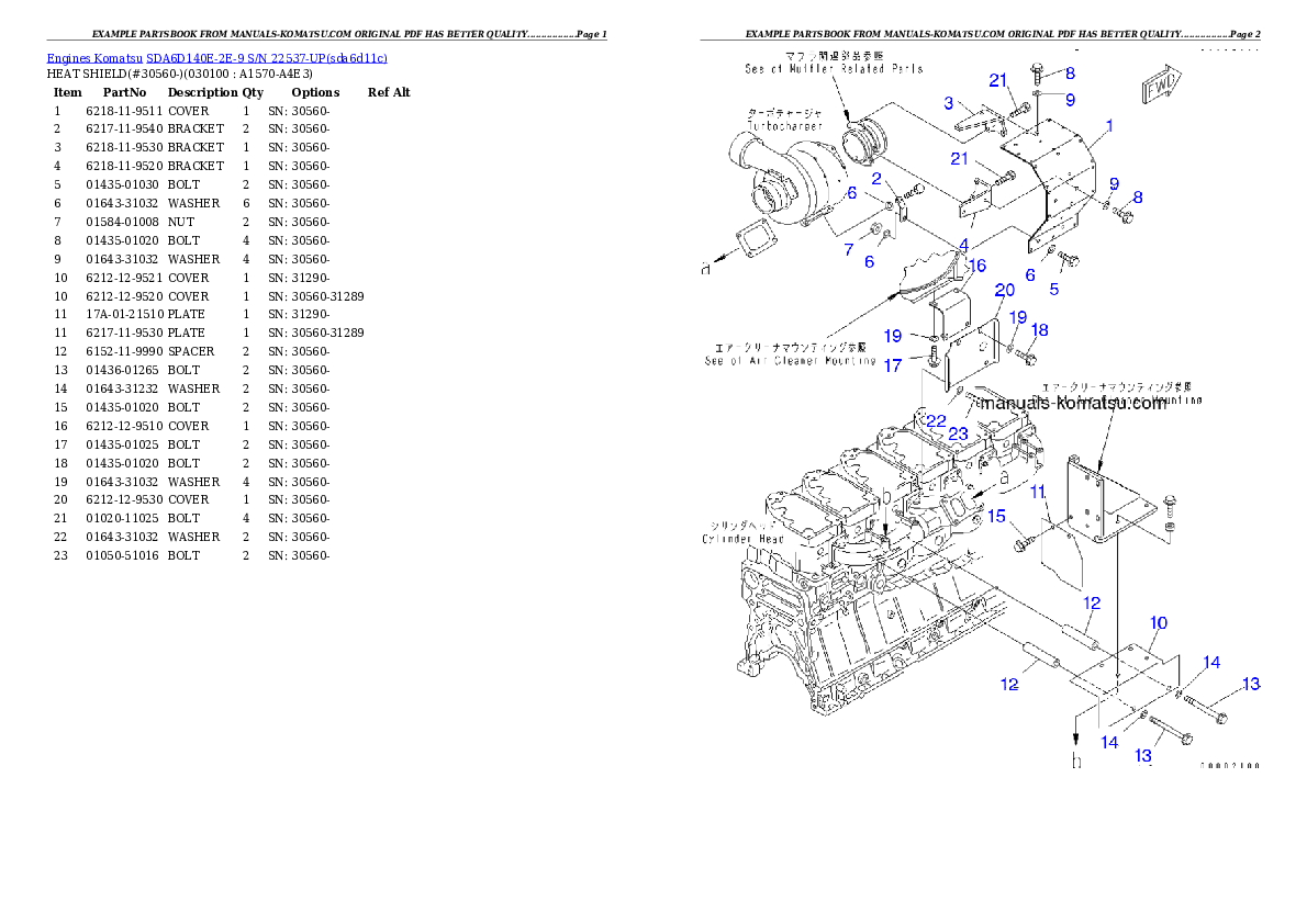 Protected: SDA6D140E-2E-9 S/N 22537-UP Partsbook