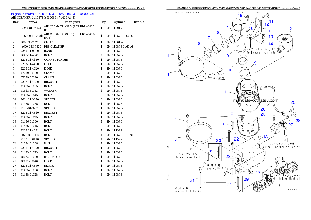 Protected: SDA6D140E-3H-9 S/N 110003-UP Partsbook