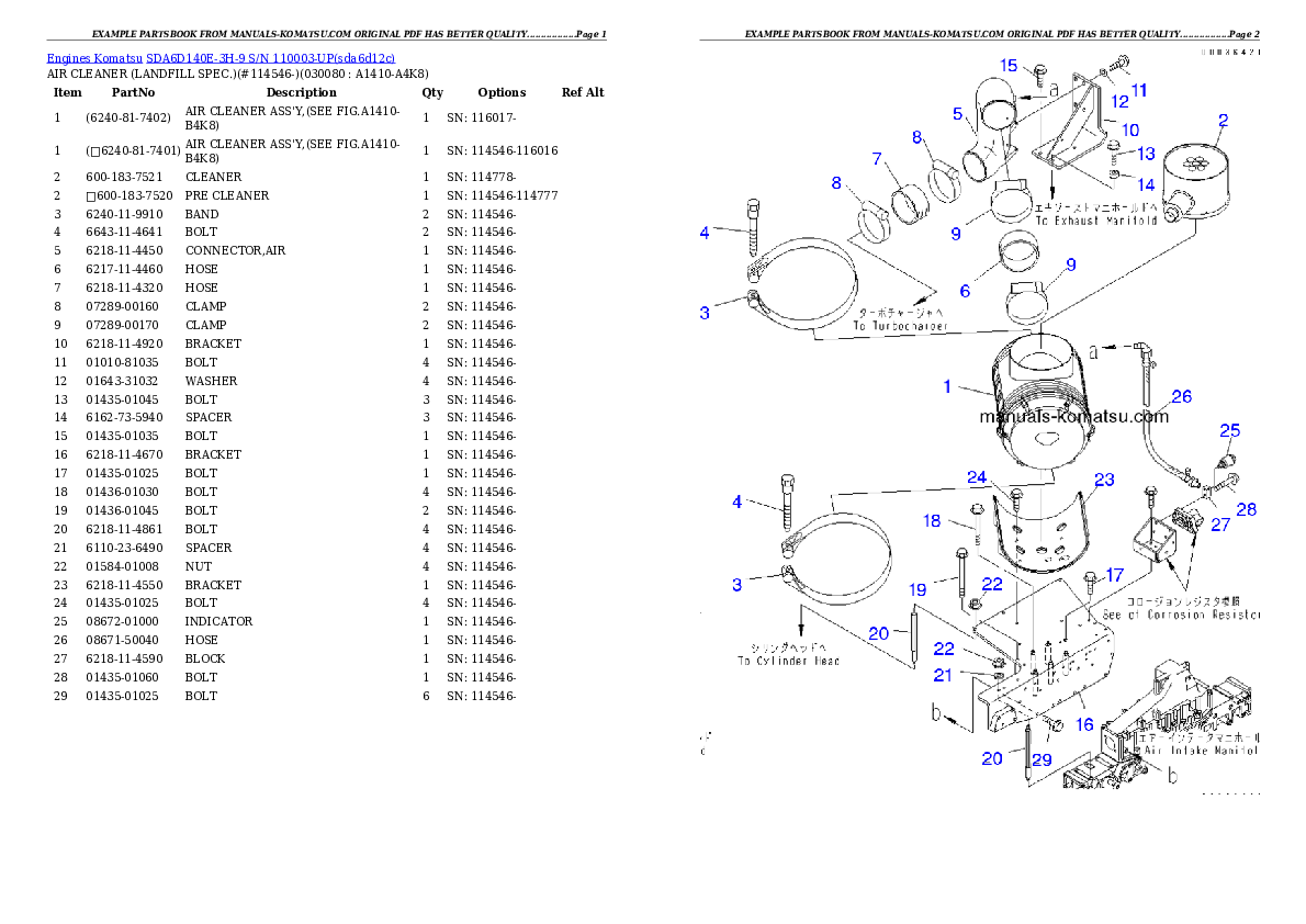 Protected: SDA6D140E-3H-9 S/N 110003-UP Partsbook