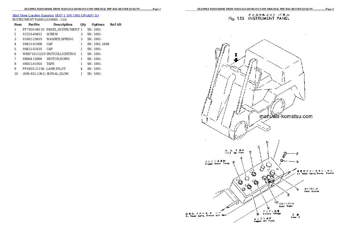 Protected: SK07-1 S/N 1001-UP Partsbook