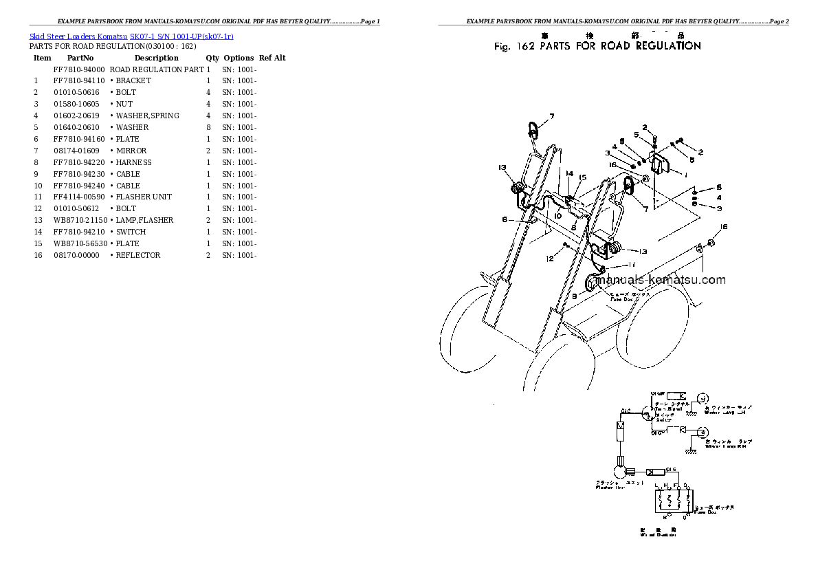 Protected: SK07-1 S/N 1001-UP Partsbook