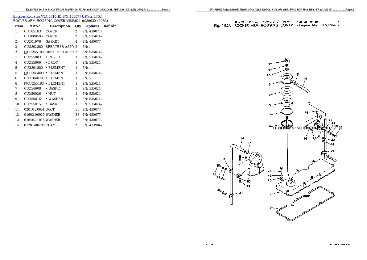 VTA-1710-1D S/N 430077-UP Partsbook