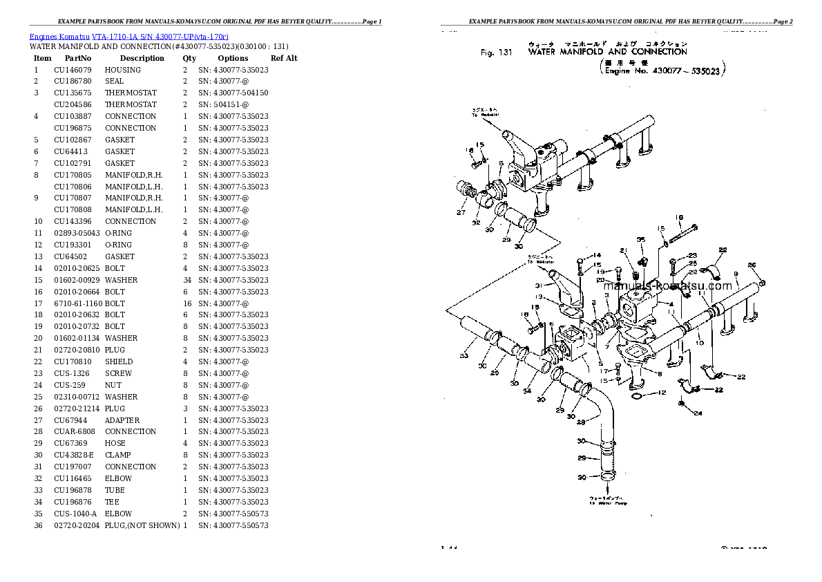 Protected: VTA-1710-1A S/N 430077-UP Partsbook