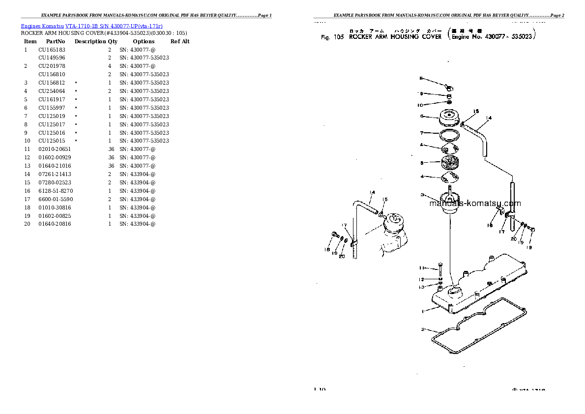 VTA-1710-1B S/N 430077-UP Partsbook