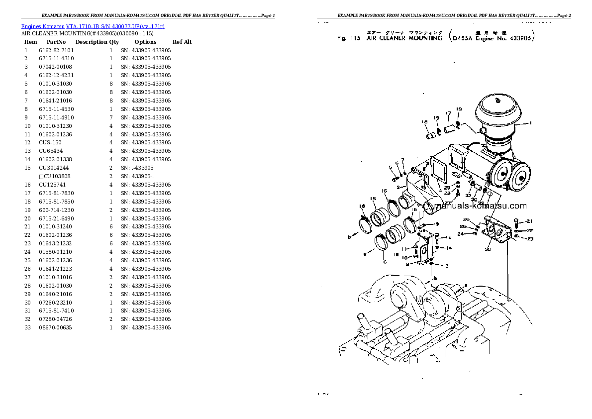 Protected: VTA-1710-1B S/N 430077-UP Partsbook