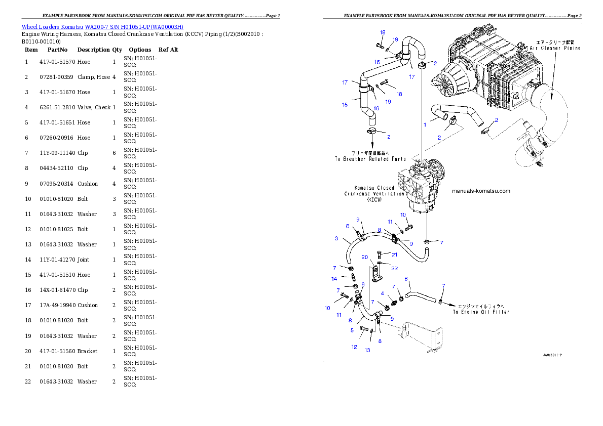 Protected: WA200-7 S/N H01051-UP Partsbook