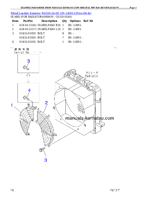 Protected: WA100-3A-SN S/N 53001-UP Partsbook