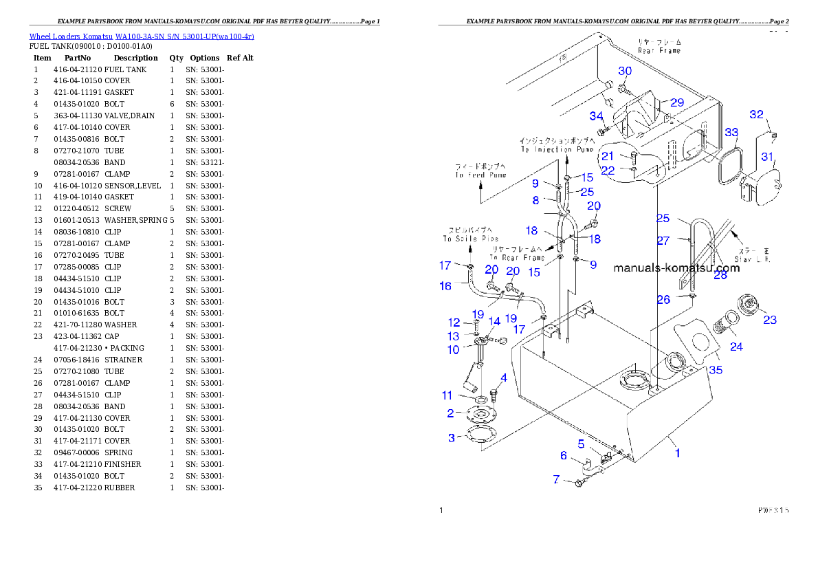 Protected: WA100-3A-SN S/N 53001-UP Partsbook