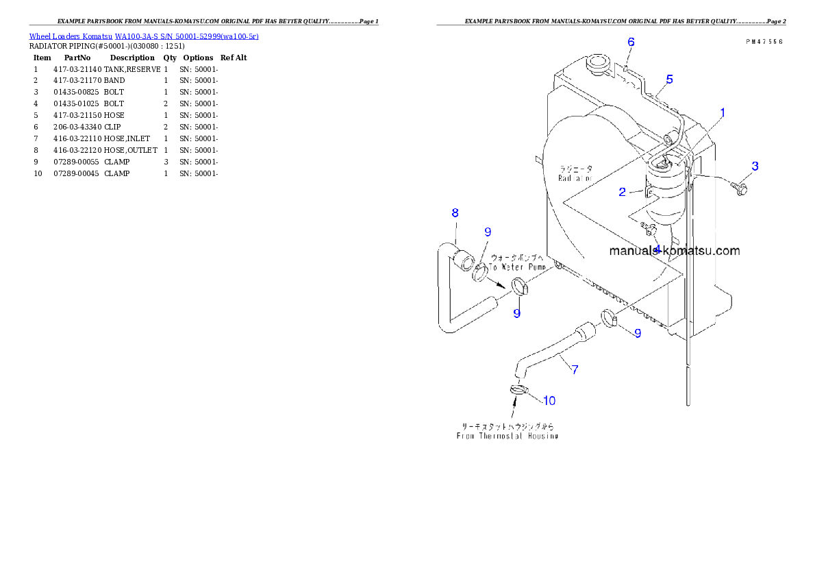 Protected: WA100-3A-S S/N 50001-52999 Partsbook