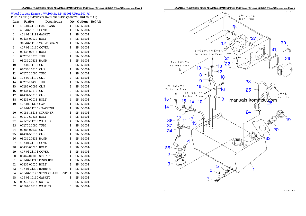 Protected: WA100-3A S/N 53001-UP Partsbook